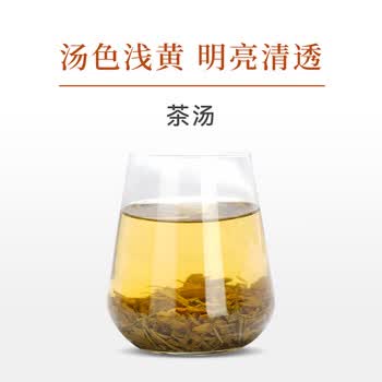 吴裕泰茉莉花茶叶 茉莉锦毫 浓香型特种50g 六窨含芽 袋装端午送礼