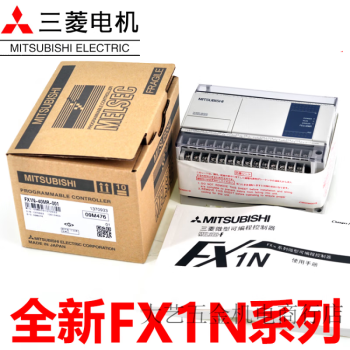 fx1n 60mt预订订购价格- 京东