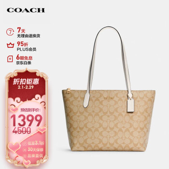 手袋coach价格图片精选- 京东