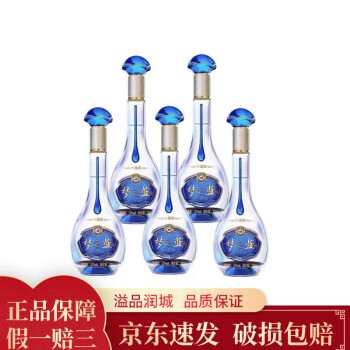梦之蓝m6价格价格及图片表- 京东