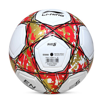 李宁(LI-NING)足球5号球考试训练耐磨 防滑机缝缠纱橡胶内胆 白红金 LFQK671-2 李宁(LI-NING)足球5号球考试训练耐磨 防滑机缝缠纱橡胶内胆 白红金 LFQK671-2