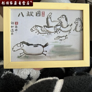 徐悲鸿八骏图真迹价格报价行情- 京东