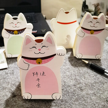 芬尚 可爱造型便利贴百事贴即时贴记事贴40张 招财猫便签纸  粉色