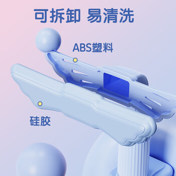 晨光（M&G）坐姿矫正器儿童小学生学习姿势纠正写字写作业防近视防低头书写夹桌款液态硅胶