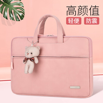 BRINCH女士手提笔记本电脑包15.6英寸适用小米华为大容量轻薄电脑包