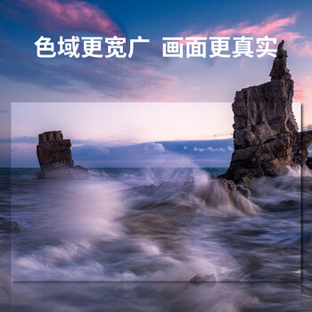 友凡(YOUFAN)LED全彩显示屏户外室内无缝拼接商用高清广告大屏幕墙小间距电子走字柔性屏 室内全彩P3 友凡(YOUFAN)LED全彩显示屏户外室内无缝拼接商用高清广告大屏幕墙小间距电子走字柔性屏 室内全彩P3