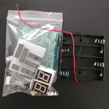 618-8688供应商入驻京东五金城企采专享免息账期bom速配首页商品分类0