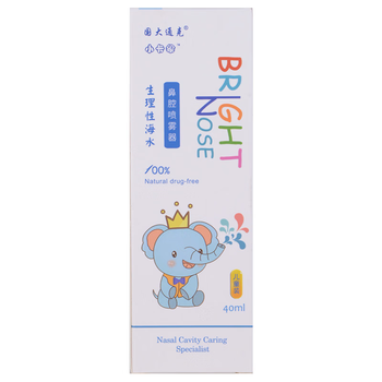 国大通克 小卡象生理性海水鼻腔喷雾剂儿童40ml 1盒