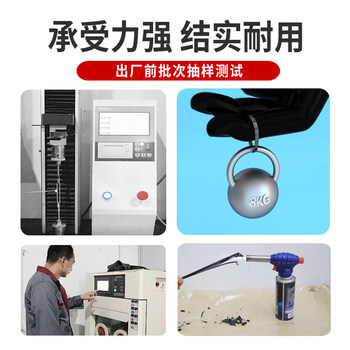 HAILE尼龙扎带捆扎绑扎带扎线理线束线带自锁式扎带2.5*100mm 小号 园艺 黑色100根ZD-10H-100 HAILE尼龙扎带捆扎绑扎带扎线理线束线带自锁式扎带2.5*100mm 小号 园艺 黑色100根ZD-10H-100