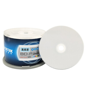 铼德(RITEK)蓝光 BD-R 25G 10X 50桶装 空白刻录光盘 铼德(RITEK)蓝光 BD-R 25G 10X 50桶装 空白刻录光盘