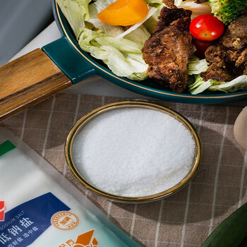 恒愎预售加碘低钠盐6袋精制细盐食盐钾盐食用盐井矿盐家用井矿盐家用