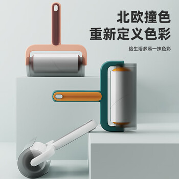 初舍（CHUSHE）粘毛器10cm13卷780撕强力粘毛神器除黏毛衣服宠物猫狗地毯除毛器