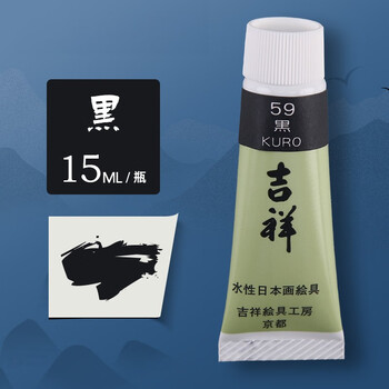 【最終価格】中国　色絵　水注　蝋印付 Yahoo!オークション -「蝋印」の落札相場・落札価格