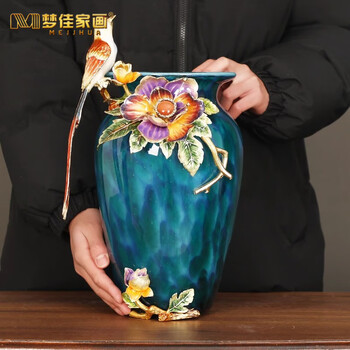 简约现代珐琅彩价格报价行情- 京东