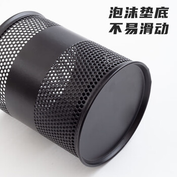 晨光（M&G）金属时尚网格圆形笔筒学生办公用品桌面收纳盒黑色ABT98403单个装