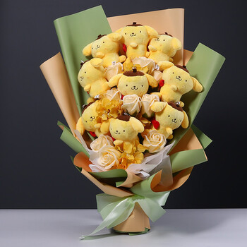 卡通公仔花束玉桂狗玩偶布娃娃情人节礼物生日毕业女送老婆闺蜜女友