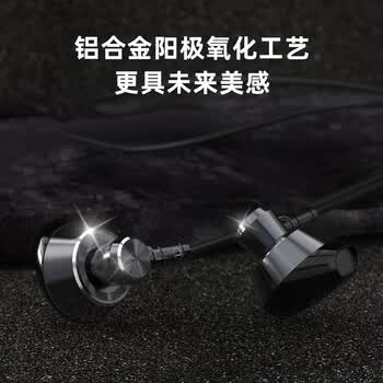 智国者k歌耳机专用有线typec接口自带声卡耳返2026最新款全民主播直播唱歌半入耳hifi手机带线麦克风一体