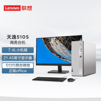 win8主机预订订购价格- 京东