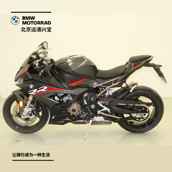 Bmw宝马摩托车s1000rr 22款 图片价格品牌报价 京东
