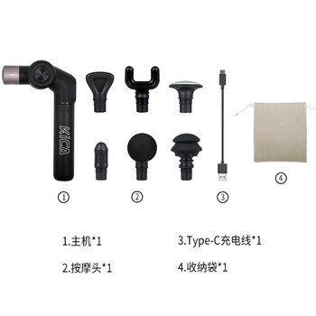KICA筋膜枪家用专业级颈膜枪按摩仪肌肉按摩器热敷EVO