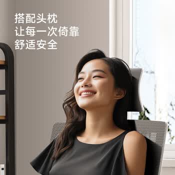 奈高办公电脑椅会议椅家用学习椅乳胶坐垫网布弓形椅-白框灰网含头枕