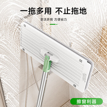 3M思高平板拖把33cm杆长126cm1块配布刮刮乐带桶免手洗家用一拖净