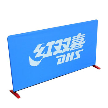 红双喜（DHS）乒乓球桌球台挡板S6-01可折叠（弹力布）10块装