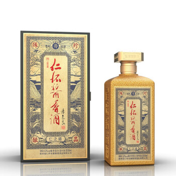 仁怀酱香酒仁怀酱香酒(仁之道 大曲酱香 产区标杆 53%vol 500ml 1瓶