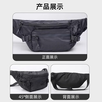 李宁(LI-NING)腰包斜挎包 运动骑行跑步健身手机腰包大容量女户外单肩胸包 李宁(LI-NING)腰包斜挎包 运动骑行跑步健身手机腰包大容量女户外单肩胸包