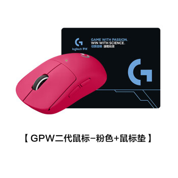 限定品 国内200個限定GPRO LIMITED LIMITED EDITION - www.scienco.bio.br