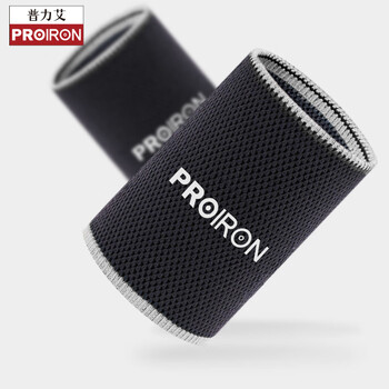 PROIRON普力艾 运动护腕男女健身篮球羽毛球护手腕护具关节固定 酷炫灰 PROIRON普力艾 运动护腕男女健身篮球羽毛球护手腕护具关节固定 酷炫灰