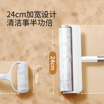 美丽雅粘毛器滚筒沾毛滚毡毛卷纸衣服猫毛清理器除去毛神器24cm共420撕