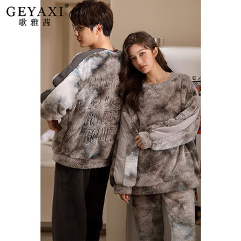 歌雅茜品牌2022秋冬季新款珊瑚绒情侣睡衣女加厚保暖扎染大码宽松家居服男套装女款灰色 M