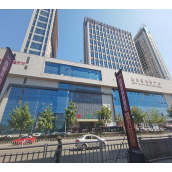 辽宁实华集团股份有限公司债权