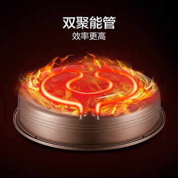苏泊尔  多功能煎烤机 加厚加高锅体 煎烤烙焖炖蒸煮涮 火力可调 JJ34D05 香槟金  