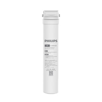 飞利浦（PHILIPS）家用净水器原装滤芯AUT738 CP复合滤芯（适配AUT6000）