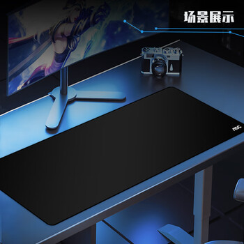 AOC 纯色系列 电竞游戏鼠标垫超大号 800*300*4mm加厚锁边办公键盘电脑书桌垫 M170 纯黑色