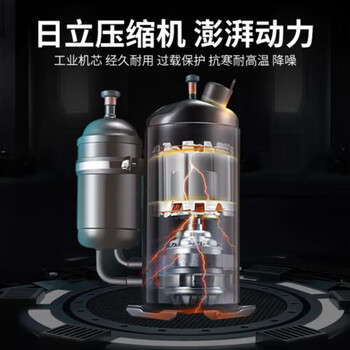霍菱美尔除湿机50~1000㎡车间仓库地下室车库档案室别墅工业大功率除湿器 168L【适用200-350㎡】HL-8168C