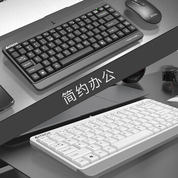双飞燕（A4TECH）FK11 飞时代有线小键盘 薄膜办公打字用键盘笔记本外接台式电脑 86键便携USB接口 象牙白