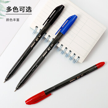 斑马牌（ZEBRA）真心圆珠笔系列 0.7mm子弹头原子笔学生办公用中油笔 ID-A100 黑色 10支装