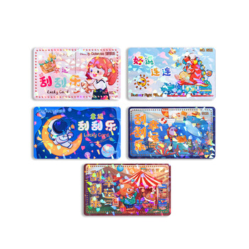 递乐 创意幸运刮刮卡涂层贴diy学生教师奖励卡互动成长激励卡兑换券情侣六一儿童节礼物20张 4657亮膜刮刮乐 递乐 创意幸运刮刮卡涂层贴diy学生教师奖励卡互动成长激励卡兑换券情侣六一儿童节礼物20张 4657亮膜刮刮乐