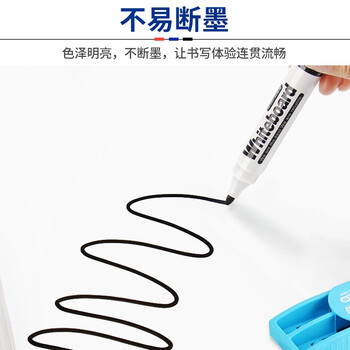 金万年红色白板笔 单头易擦可加墨培训办公会议10支/ 盒 办公用品G-600