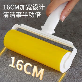 利临 大号粘毛器滚筒毛刷可水洗沾毛器衣服宠物粘毛除毛器可重复使用