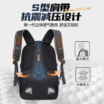 英制双肩包电脑包书包大容量电脑双肩包旅行出差背包商务旅行包
