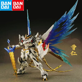 万代(bandai)高达三国敖丙白起关羽吕布mg高达模型拼装玩-许愿-曹仁