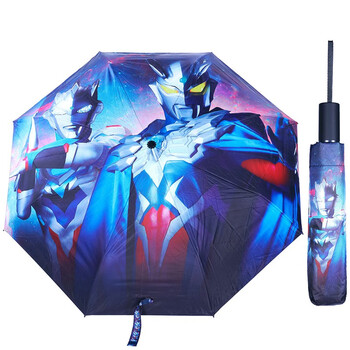 妙普乐赛罗奥特曼儿童雨伞男孩折叠伞轻便小便携小学生黑胶防晒中大童