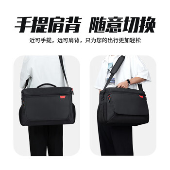 BUBMPS5主机收纳包适Sony索尼斜跨单肩手柄游戏碟光盘配件手提保护包 