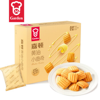 嘉顿（Garden）进口食品价格报价行情- 京东