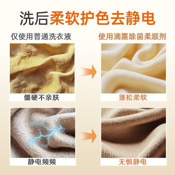 滴露（Dettol）衣物除菌液柔顺剂金盏花2.5L 衣物消毒液柔软剂 婴儿衣物护理剂