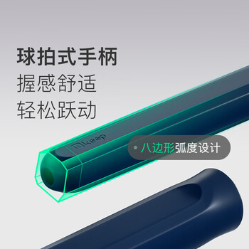 Keep跳绳成人燃脂减肥中小学生儿童考试训练专用暴瘦-长绳款暗夜蓝